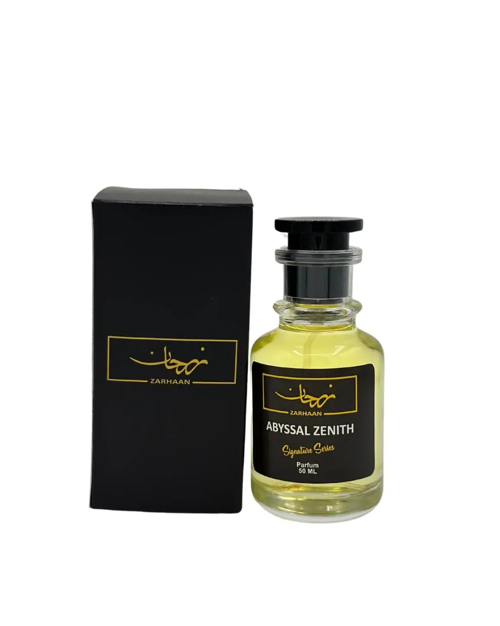 Abyssal Zenith - Image 3