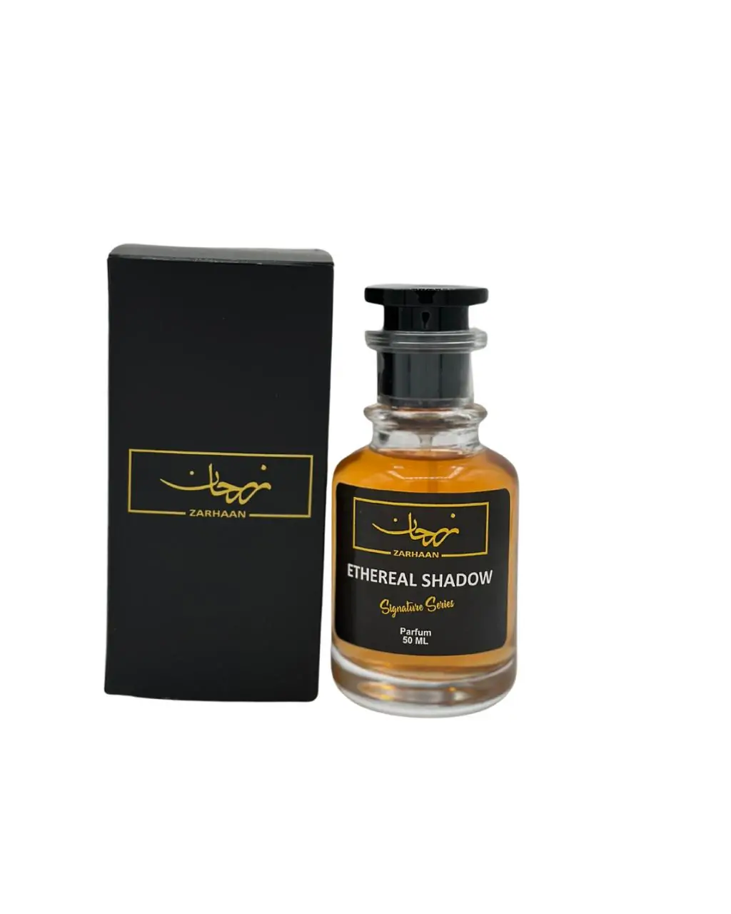 Ethereal Shadow - Image 2