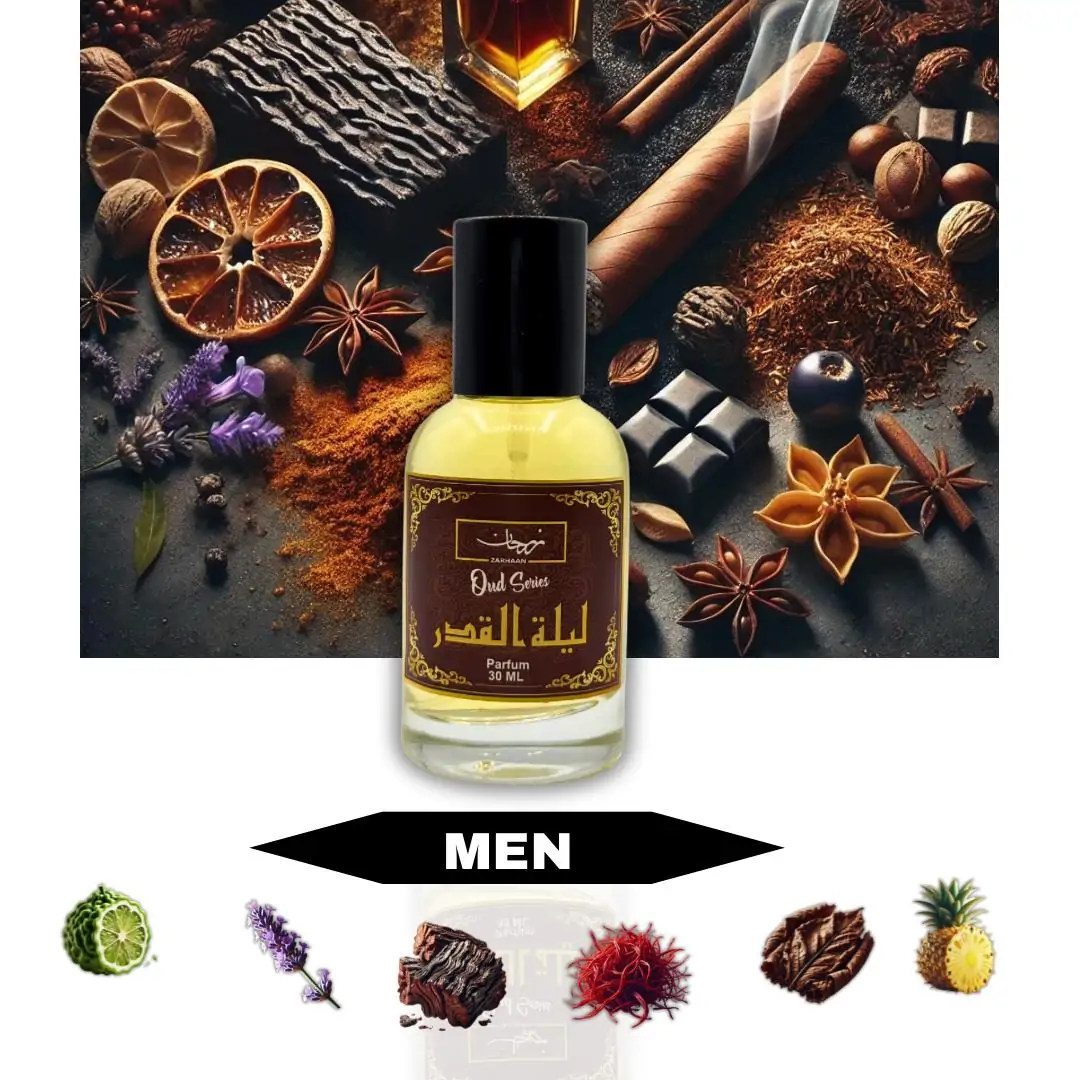 Lailat-ul-Qadr - Image 2