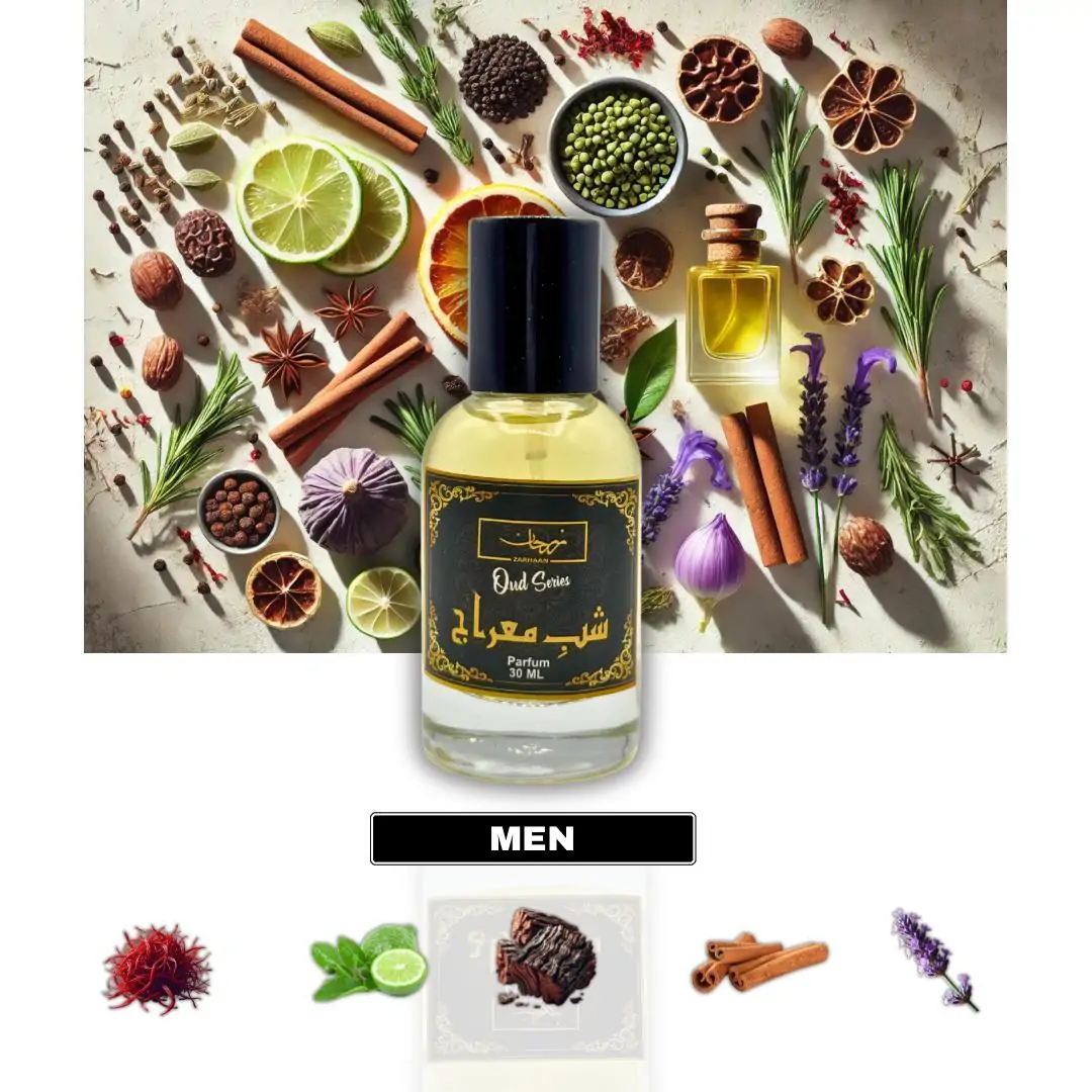 Shab-e-Miraj - Image 2