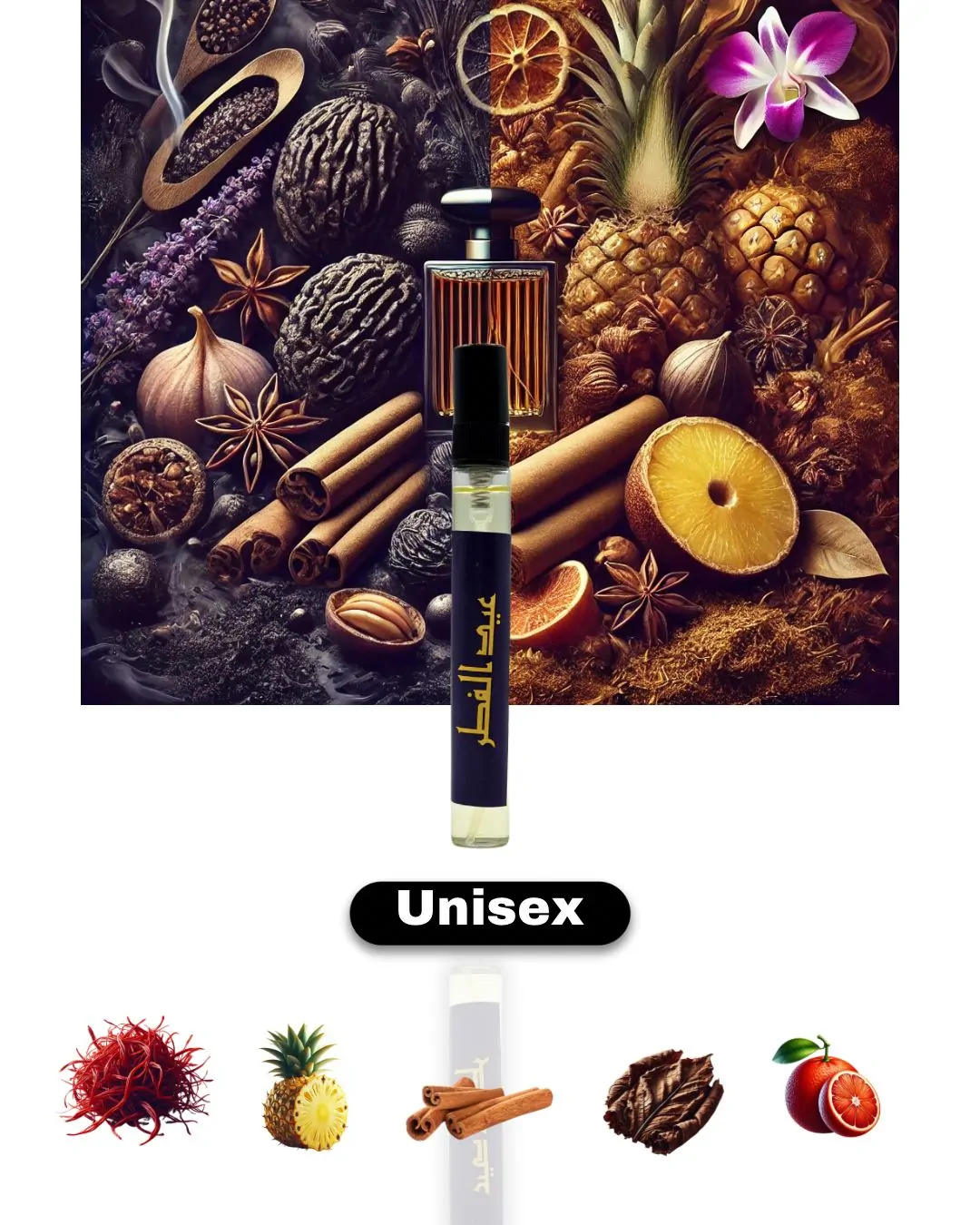 Eid-ul-Fitr - Image 3